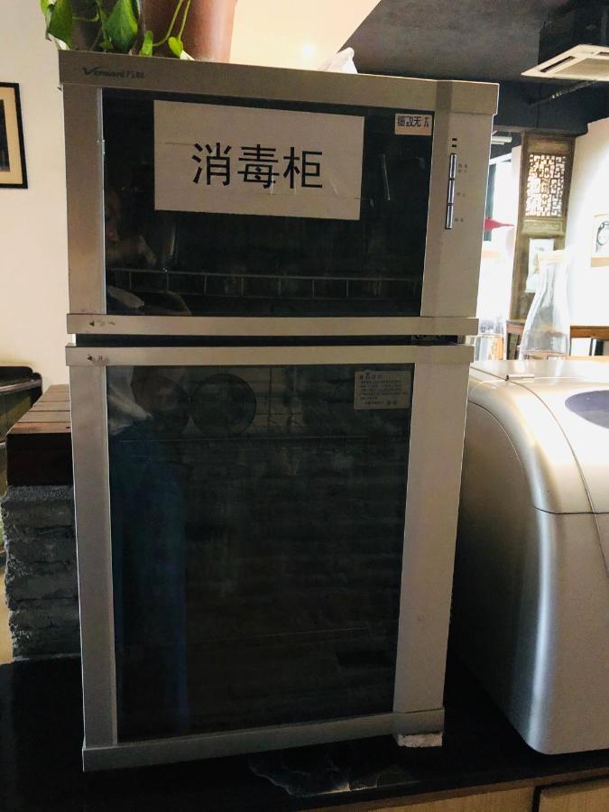 Jingdezhen International Youth Hostel Eksteriør bilde